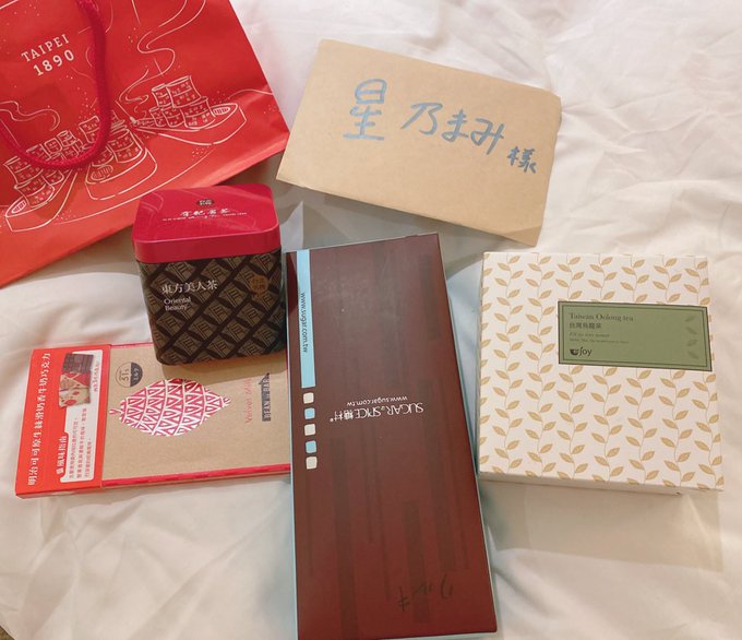 Twitterのコスプレ画像9