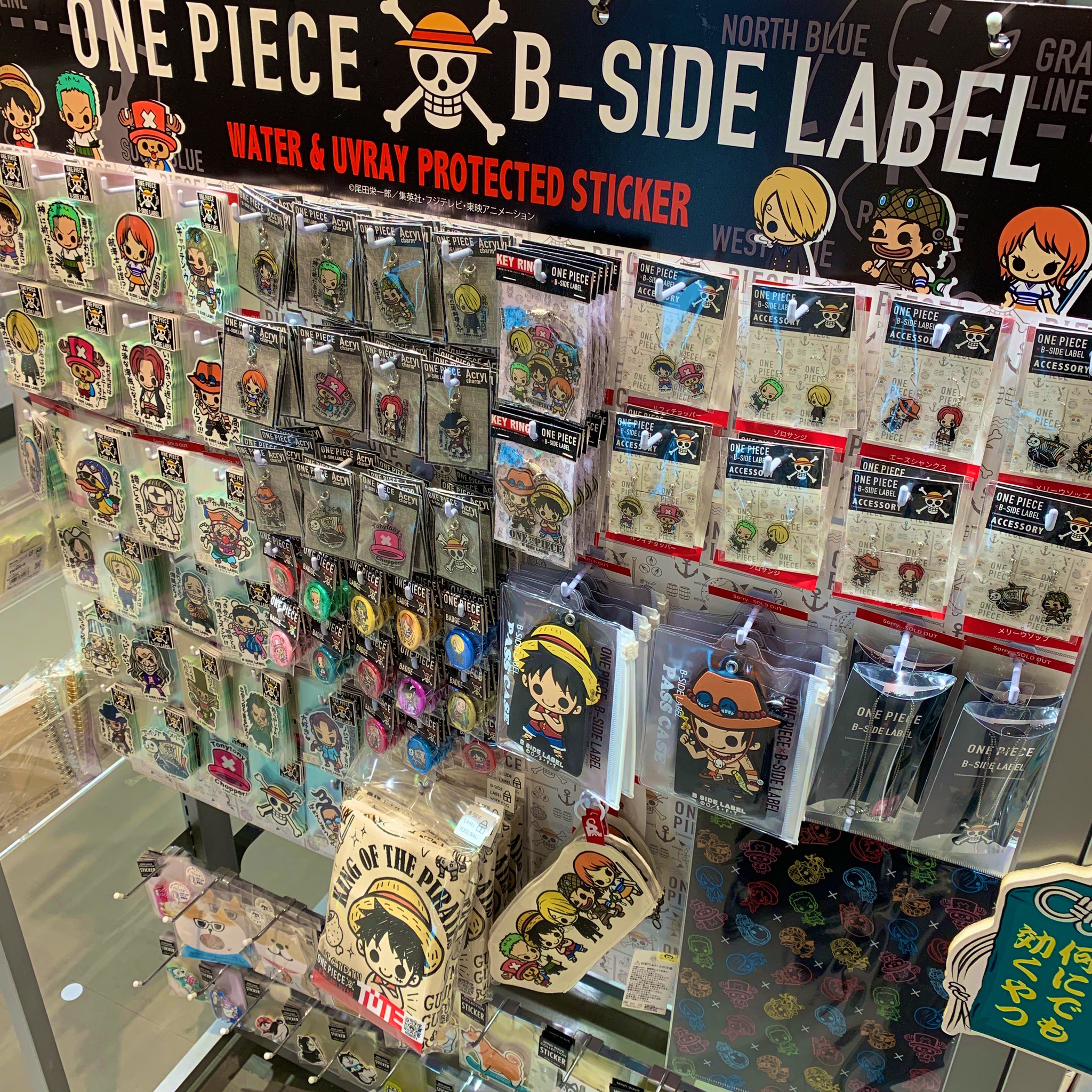 ステッカー屋 B Side Label 生駒ロフト様にて ワンピースとのコラボステッカーに雑貨たちが大集合しております D S ぜひ覗きにきてください Bsidelabel ステッカー屋 B Side Label 生駒ロフト様にて ワンピースとのコラボステッカーに雑貨たちが大集合しております D S ぜひ覗きにきてください Bsidelabel