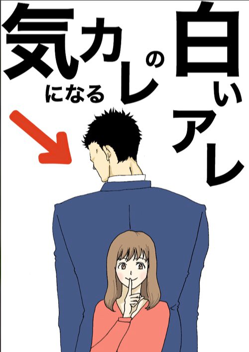 遙くるみ(-_-)停止中 tweet media