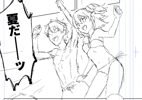 季節外れの描きおろし
 #進捗ノート https://t.co/5oz3uGTsQz 