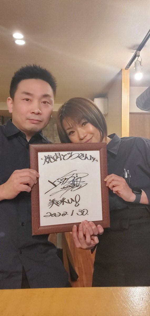 Twitter पर 焼肉どら 先日ケツメイシの田中亮様に御来店頂きました とても素敵で礼儀が素晴らしい方でした より一層 尊敬と応援をしたいと思います わざわざ当店に足を運んで頂き本当に有り難うございます ケツメイシ 田中亮様 Ryo様 夢叶う 焼肉どら