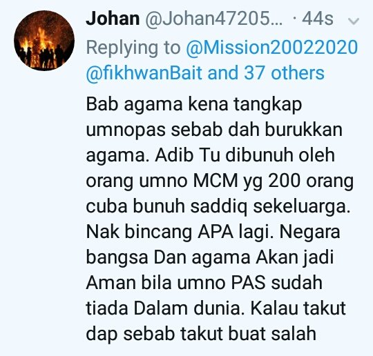 fikhwanBait's tweet photo. eloklah IGP #MidBadut boleh panggil MahaCai PHancing nie utk membantu @PDRMsia ker Mahacai PHancing ada maklumat m bukti lengkap kes pembunuhan Adib...dah lama rakyat tunggu polis tangkap pembunuh tu ! pst rakyat bangga dgn Mahacai @pakatanharapan_ yg sekor nie ! https://t.co/z5DAx2kn0P
