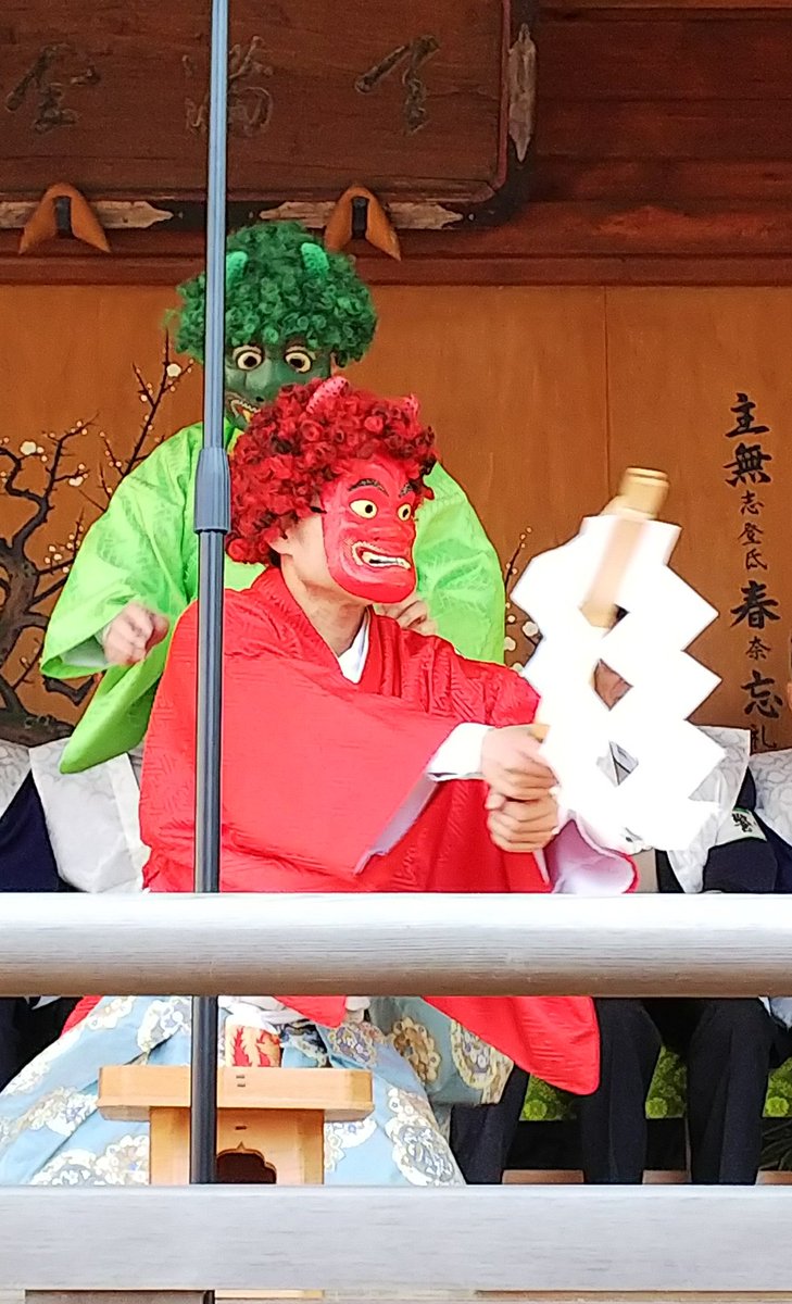 (ㅍ▽ㅍ)福の神から豆を貰ってやったぞ、巻ちゃん!梅が綺麗だな巻ちゃん、梅はいい香りだが、巻ちゃんもいい香りだな…(春の芽生え) 