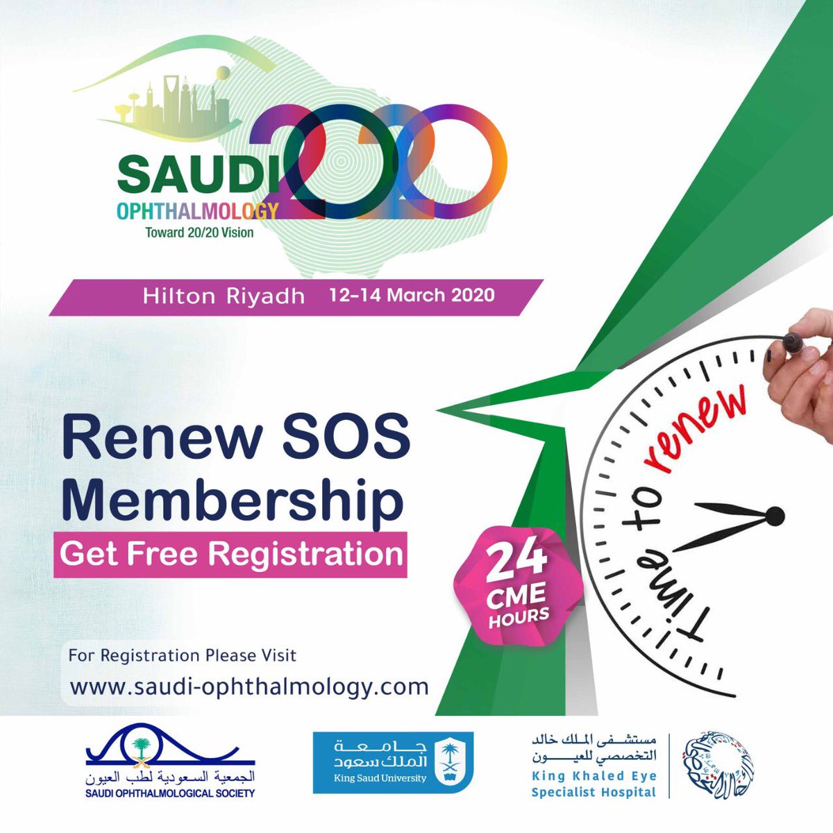 SOmeetings's tweet image. #SOS2020