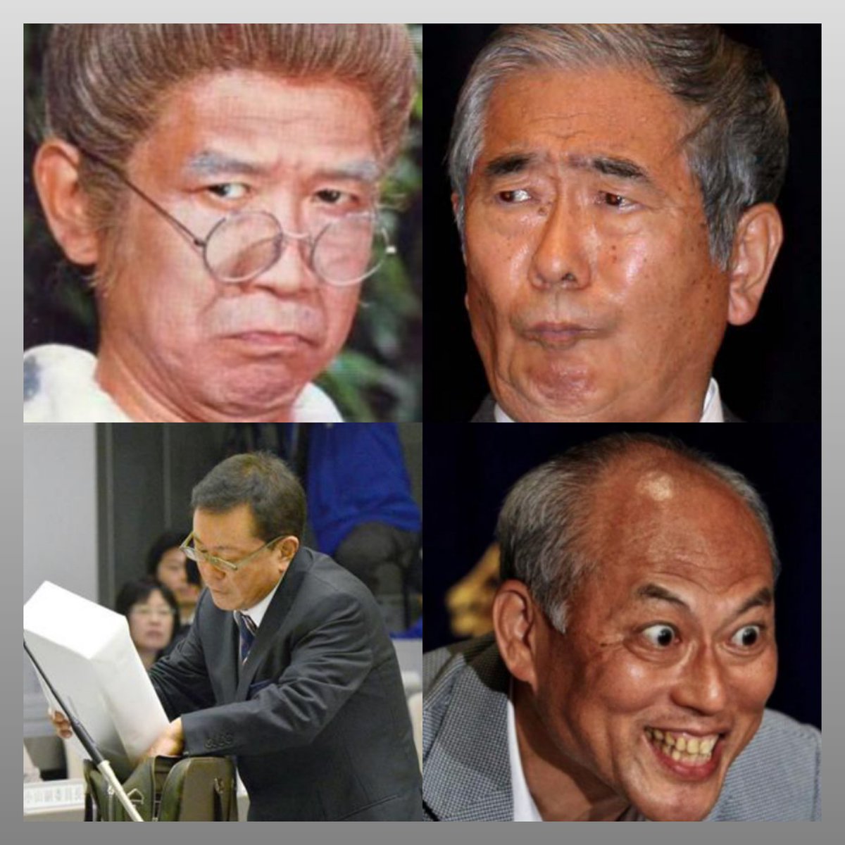 歴代 都 知事 東京都知事選挙