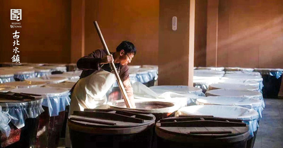 Liquor making has five thousand years of history in China. It is a medium of cultural diffusion in Chinese cultural development. Beijing WTown is a gathering spot for culture and entertainment. Hang out with friends in Beijing WTown to find your favorite alcohol!#MeetWTown