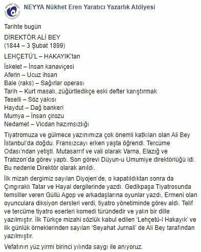 Tarihte bugün

DİREKTÖR ALİ BEY
(1844 - 3 Şubat 1899)

<a href="/NEYYAedebiyat/">NEYYAedebiyat</a>
 #Tarihtebugun 
#DirektörAliBey
#3Şubat