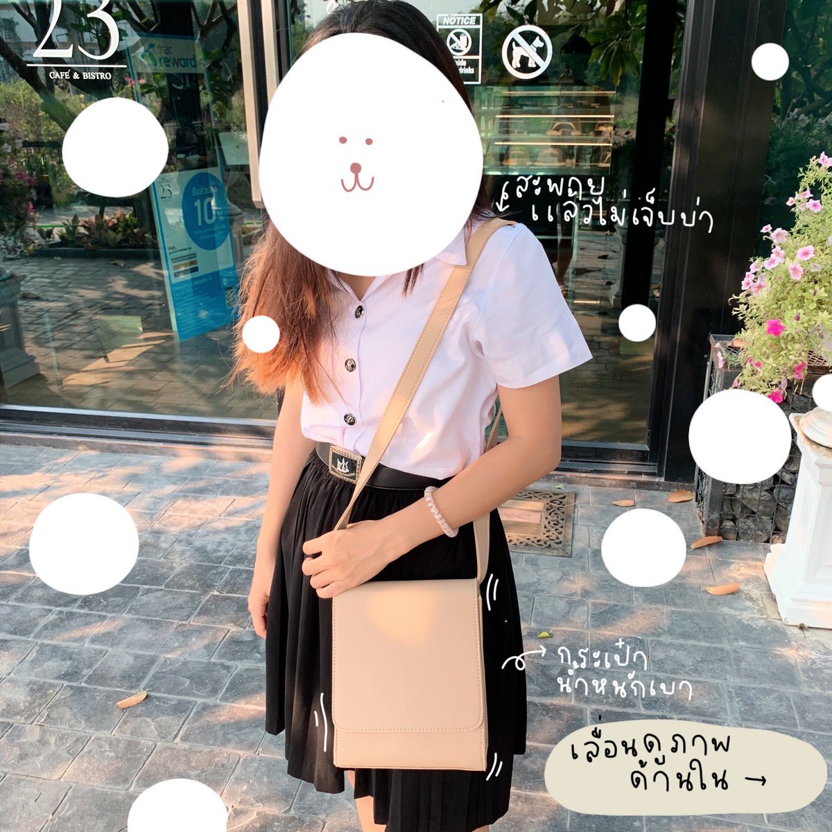 obagshouse1's tweet photo. 🥨 กระเป๋าทรงเกาหลีสุดๆ ใบนี่ทรงสูง น้องใส่สมุดโน็ตได้ด้วยนะ ดีงาม เหมาะกับเด็กมหาล้ยอย่างเราๆ ที่อยากพกแค่สมุดโน้ต ปากกา ไปเรียน ดีงาม สีสวยมากกก เข้าเสื้อง่าย เอาไปเลย 10/10 ❤️ #รีวิว #ไว้รีวิวห้ามขายของโว้ย #กระเป๋า #รีวิวกระเป๋า https://t.co/Y8aIPqkp4l