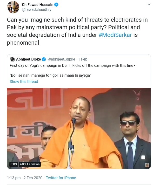 shobharajawatji's tweet photo. @jawaharyadavbjp @kpsc53 @ArvindKejriwal @RahulGandhi @narendramodi https://t.co/c5xU3MzwEW https://t.co/7oUDukbfMw https://t.co/oCrxlU5bF4 https://t.co/bIdNm7V8sX https://t.co/SvGGkGZ51q लगें लोग करने में श्रम, #SatyagrahaForUnity विभेदनवादी उद्देश्य है ? @NIA_India @HMOIndia @AmitShah @myogiadityanath @narendramodi #DelhiElections #Delhi 🤣🇮🇳 https://t.co/SXnZhq5yUU