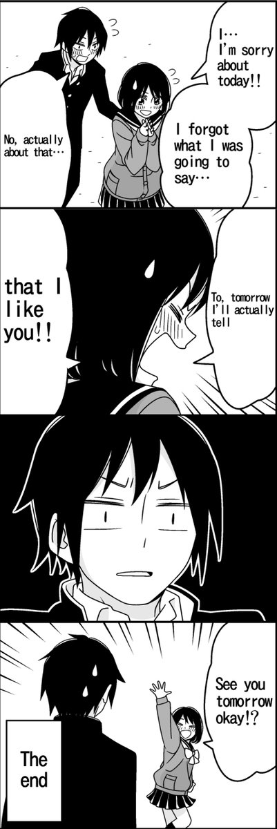 Confession③ 