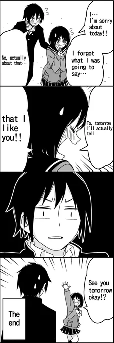 Confession③ 