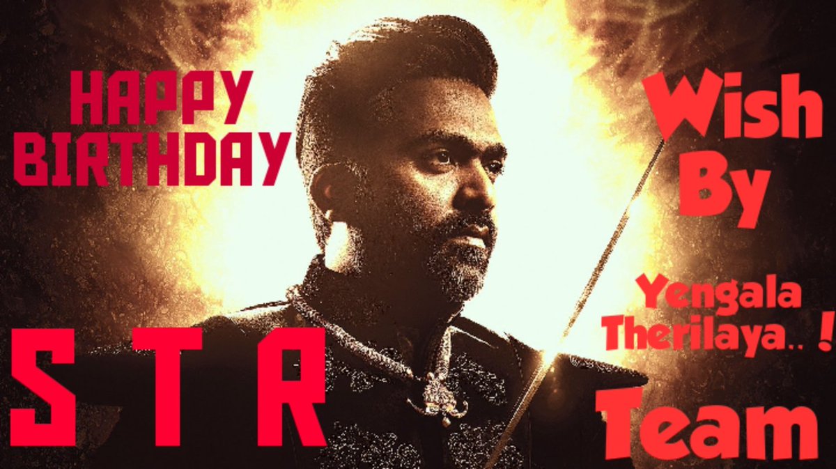 Anandhalwar2's tweet photo. #happybirthdaysimbu *The God Of Singles* 🥳🎂 STR 🔥🥳🎂 #STR #HappyBirthdaySTR #Simbuforever @Actor_SimbuFC https://t.co/TUiHJmcrjE