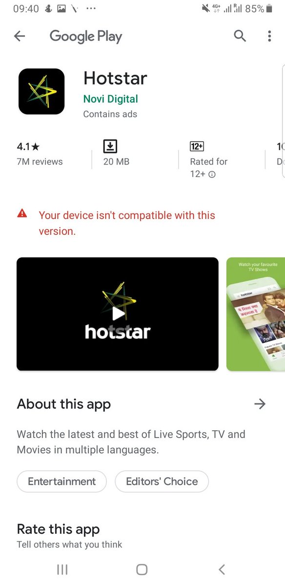 vkamat90's tweet photo. @HotstarPremium @hotstartweets have you stopped support for Samsung Galaxy Note 8? https://t.co/lipdukfwy0
