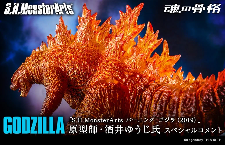 魂ネイションズ公式/BANDAI SPIRITS TAMASHII NATIONS OFFICIAL on X