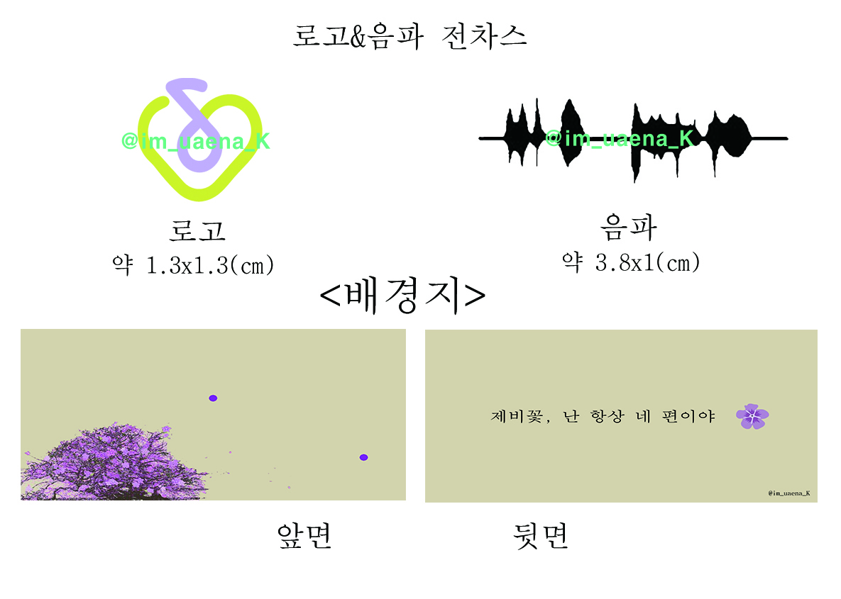 K(동결 군대) tweet media