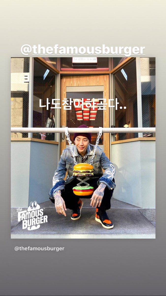[LOCOSTORY] 020220 | Atualização de Loco no story com Jay Park

#로꼬 #LOCO #AOMG