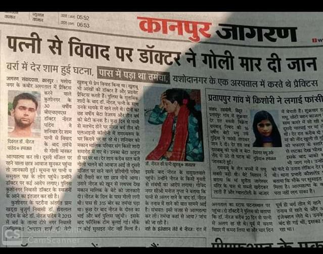 How long men sacrifice be treated as norms?
#SaveMan #SaveNation
#NoBudget4Men