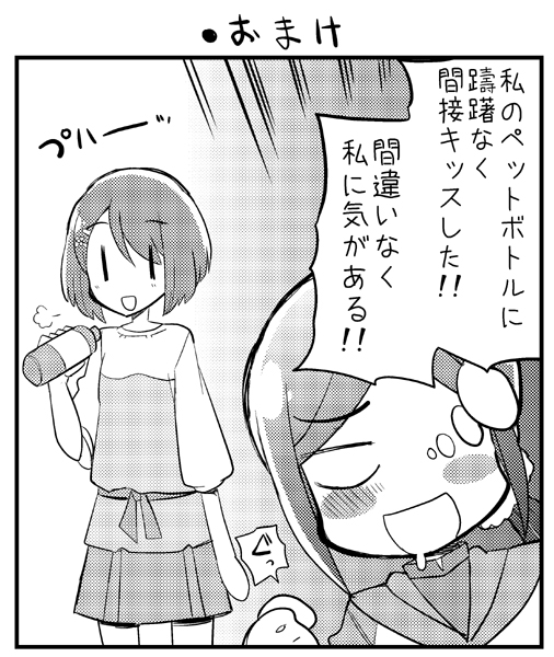 4040さん がハッシュタグ Precure をつけたツイート一覧 2 Whotwi グラフィカルtwitter分析