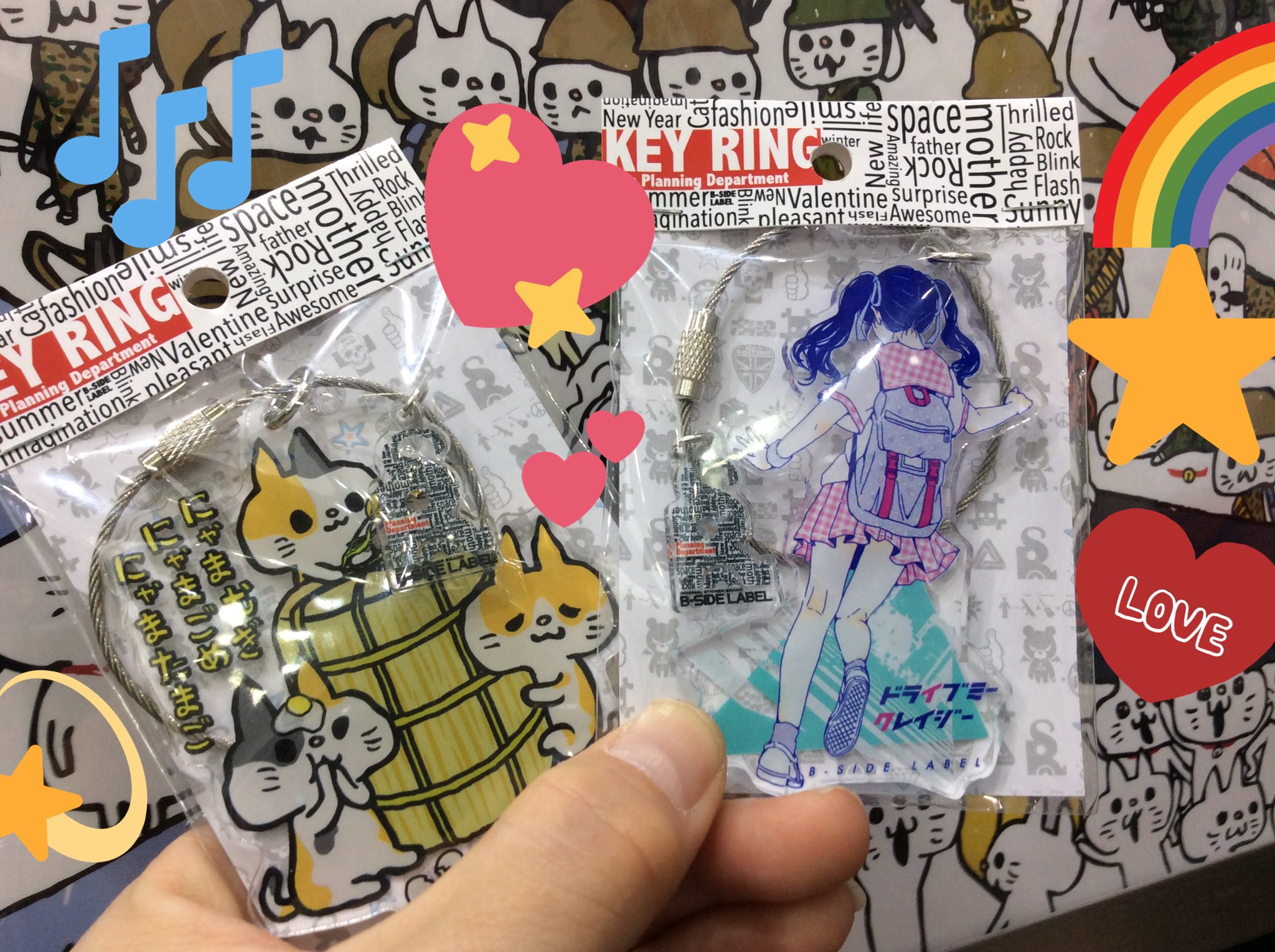 ステッカー屋 B Side Label By原宿ショップ こんにちは 本日は キーリング の御紹介です バレンタインの 季節限定ですが 今年は猫ちゃんや後ろ姿の可愛い女の子たちが 他にもいろいろたくさん 素敵な キーリングがあります 是非 ステッカー屋 B Side Label By原宿ショップ こんにちは 本日は キーリング の御紹介です バレンタインの 季節限定ですが 今年は猫ちゃんや後ろ姿の可愛い女の子たちが 他にもいろいろたくさん 素敵な キーリングがあります 是非