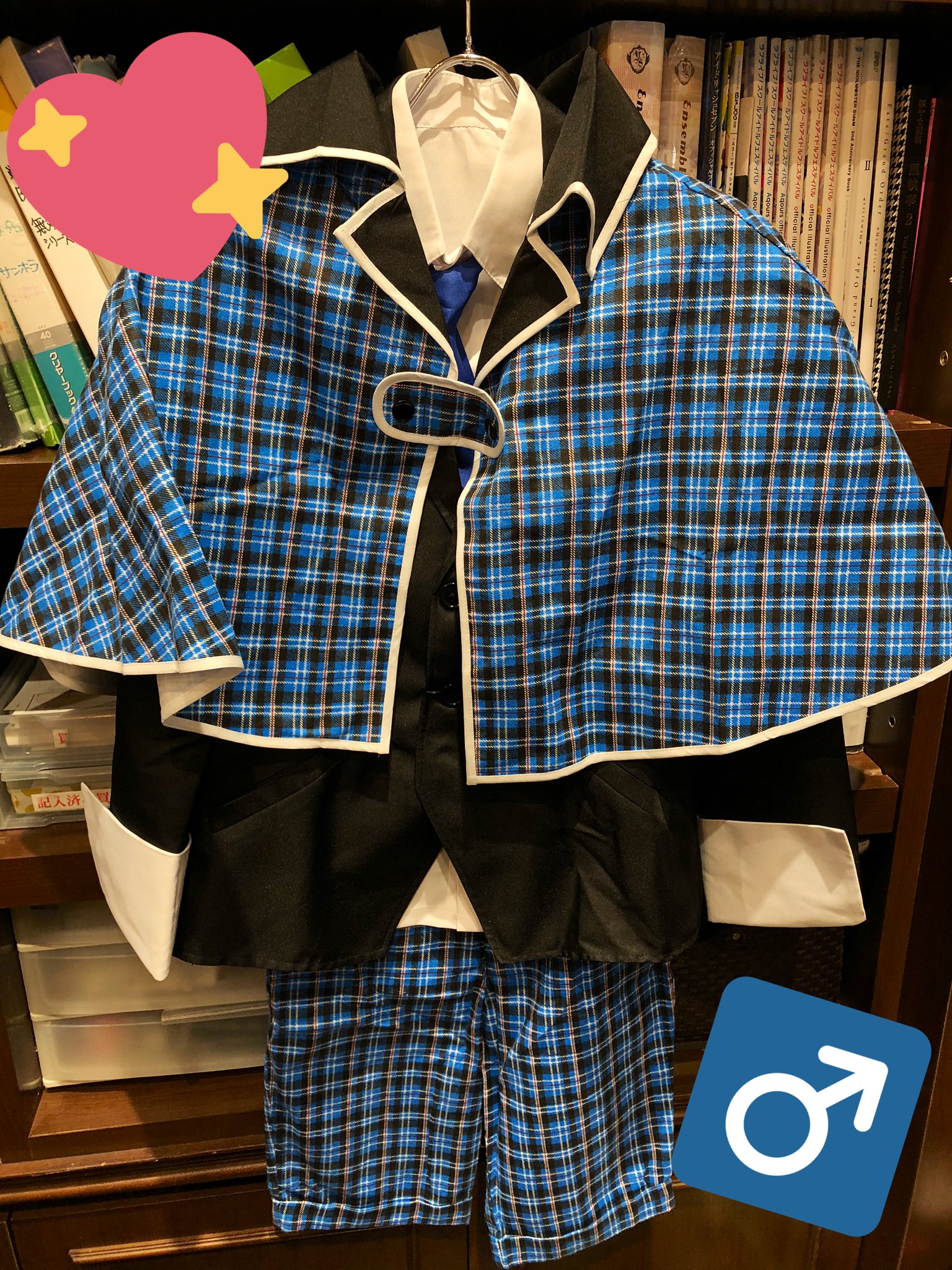 福袋 大丸 しゅごキャラ！ ガーディアン 制服 コスプレ（K-BOOKS コスプレ コスプレ衣装