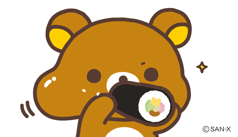 リラックマのつぶやき 恵方巻き もう一本たべれます 節分 リラックマごゆるりサイト公式のイラスト リラックマのつぶやき 恵方巻き もう一本たべれます 節分 リラックマごゆるりサイト公式のイラスト