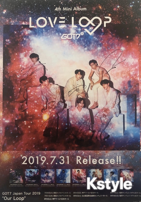 GOT7 LOVE LOOP サイン入りポスター GOT7 - Loop ALBUM+1P KPOP by