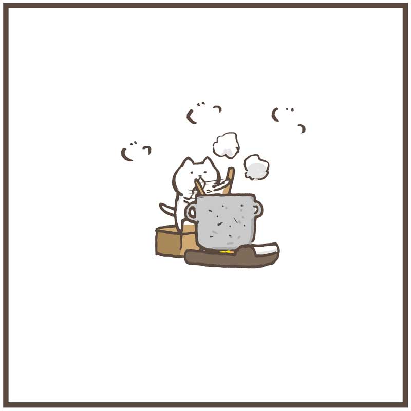 節分1 
