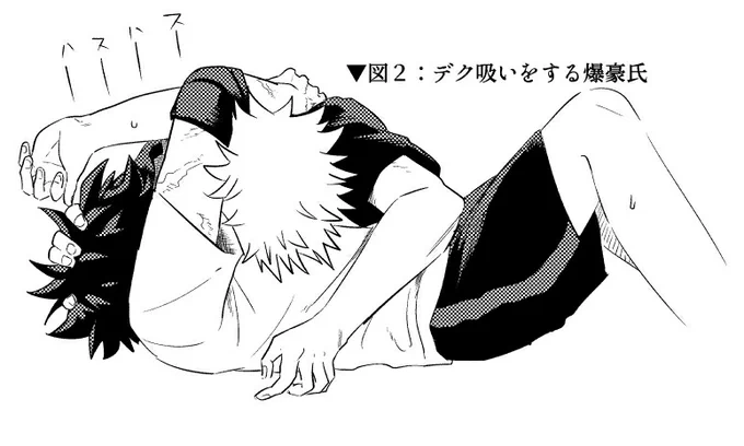 自分で描いておいて何だがめっちゃもえるな(過去絵) 