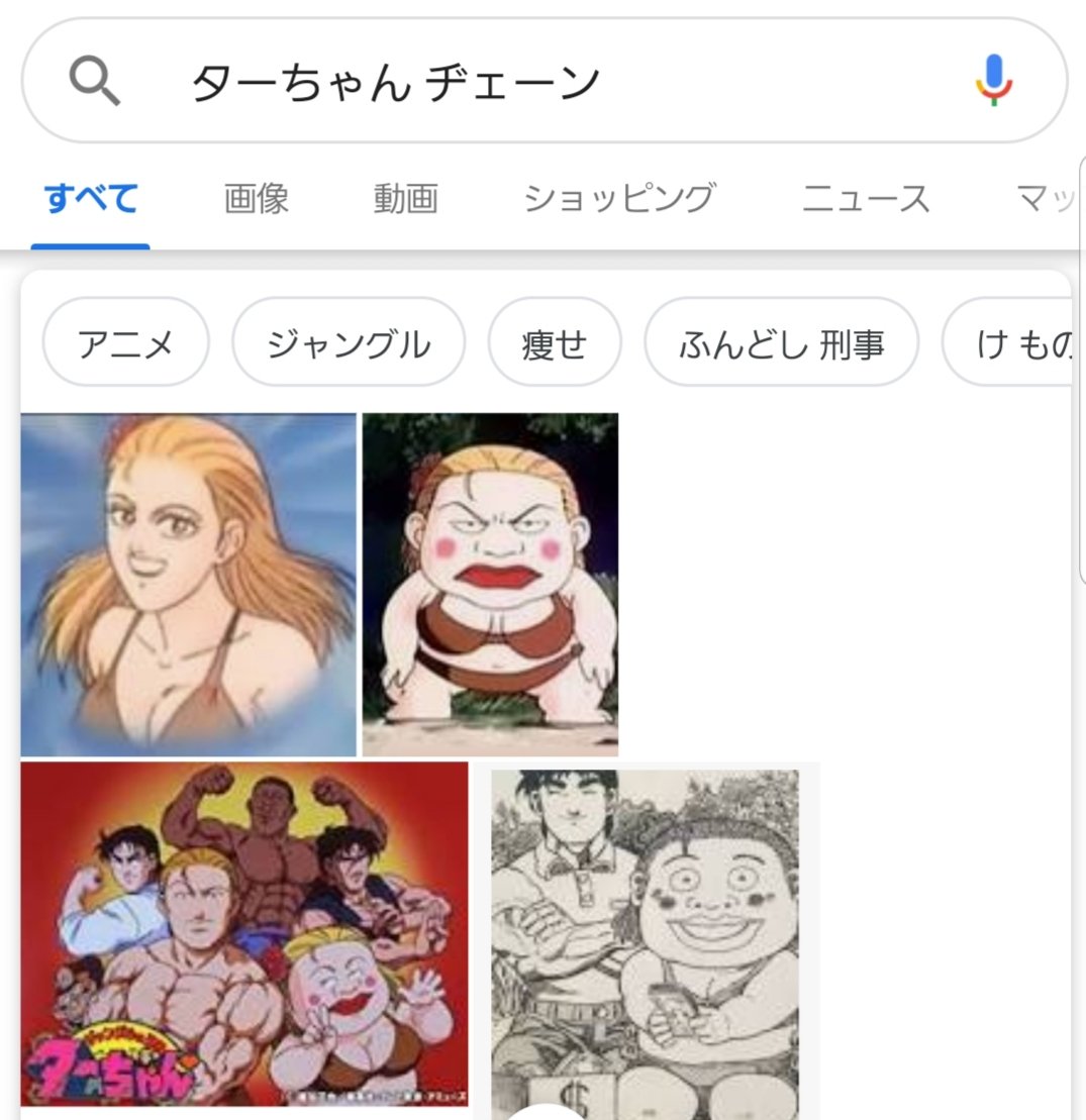 ワンピ96巻ツイートまとめ 4ページ目 Togetter ワンピ96巻ツイートまとめ 4ページ目 Togetter