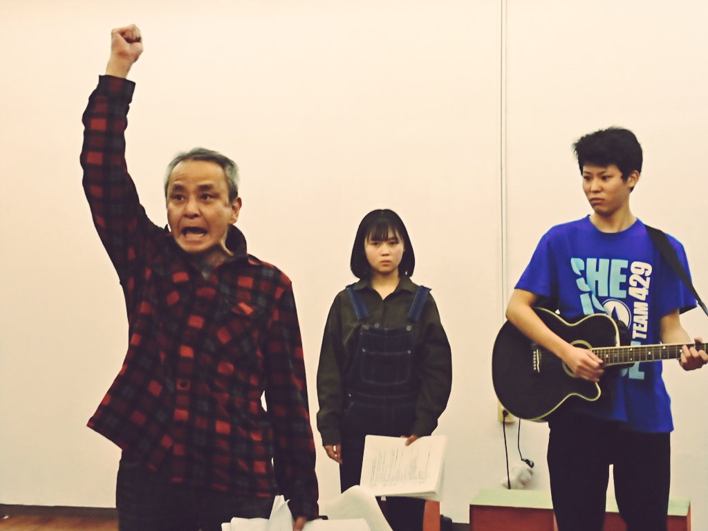Fish_StoryS's tweet photo. 本日よりチケット予約開始致しました🎵

お待ちしております！！！
https://t.co/GtNo5aLZww
#時を越えた愛の歌
#下北沢
#劇小劇場 https://t.co/IxJjyejnS7