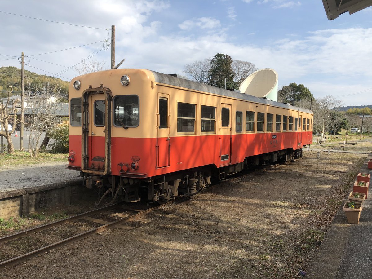 masatora420613's tweet photo. ひょう…
一日に6本しか無い小湊鉄道の列車が…
DMH17Cのエンジン音は最高〜
#小湊鉄道
#キハ200形 
#DMH17C https://t.co/Qv1NIRoqbM