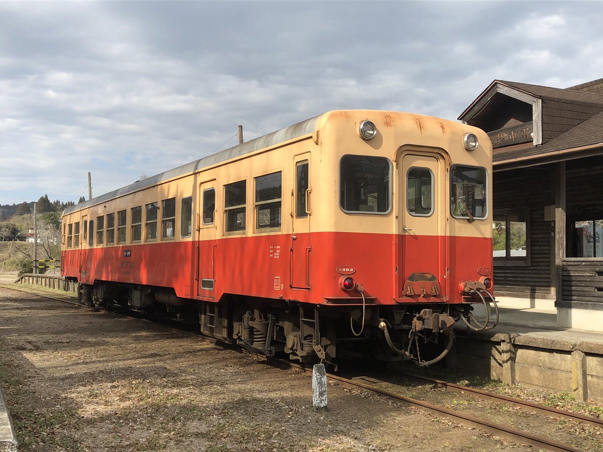 masatora420613's tweet photo. ひょう…
一日に6本しか無い小湊鉄道の列車が…
DMH17Cのエンジン音は最高〜
#小湊鉄道
#キハ200形 
#DMH17C https://t.co/Qv1NIRoqbM