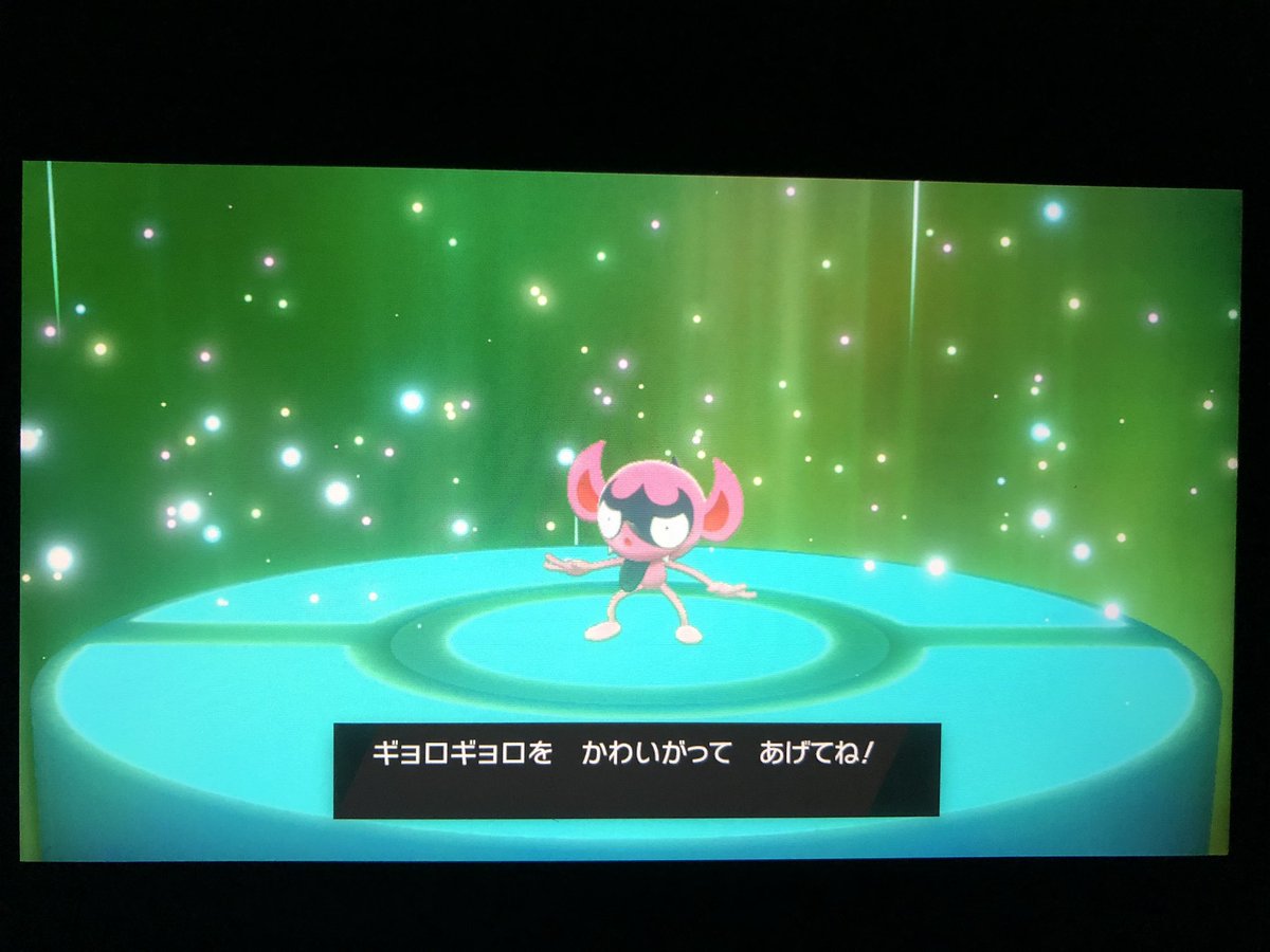 フカヒロ Pixivリクエスト３作目納品 Na Twitteru アキラのガラル冒険記 デンヂムシは アローラでは特定の場所でしか進化しないポケモン ガラルでもそうなのかと それっぽいルミナメイズの森でレベルアップさせてみるが 一向に進化する気配が無い この森は