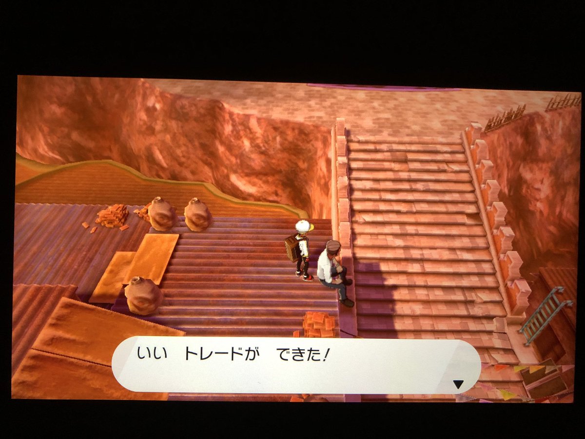 フカヒロ Pixivリクエスト３作目納品 Na Twitteru アキラのガラル冒険記 デンヂムシは アローラでは特定の場所でしか進化しないポケモン ガラルでもそうなのかと それっぽいルミナメイズの森でレベルアップさせてみるが 一向に進化する気配が無い この森は