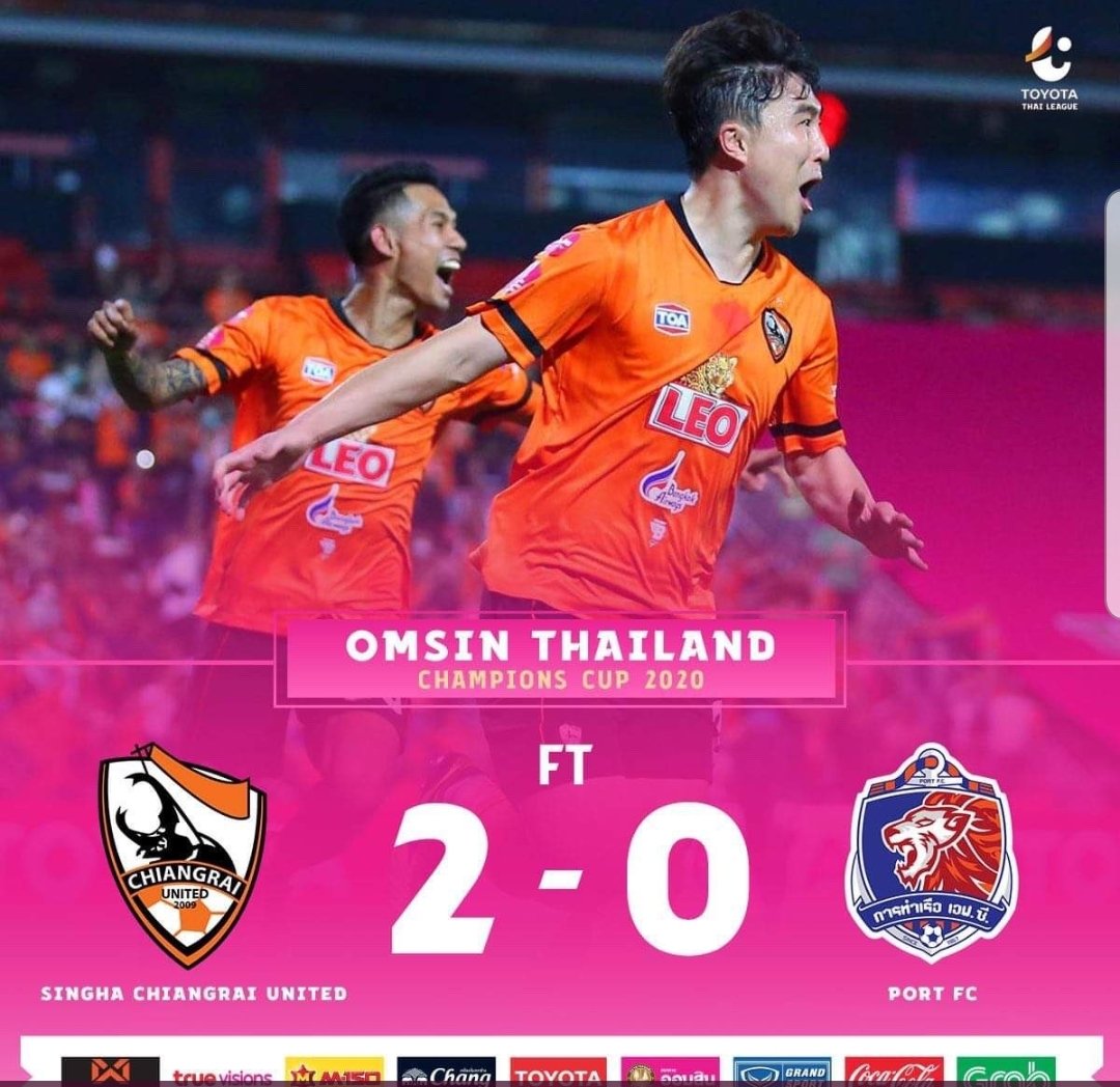 chiangrai united jersey