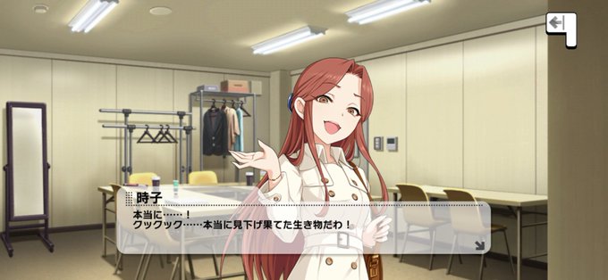 貞子のtwitterイラスト検索結果 古い順