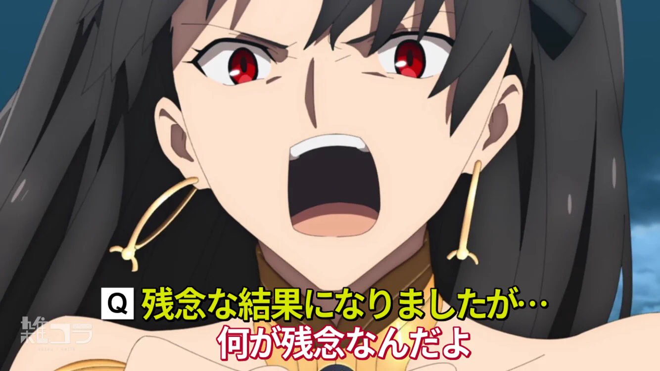 @joujinakata123 その服に費やした金絶対教会への寄付金だろ。なんてものに使ってんだ。私が貰っておいてやる 