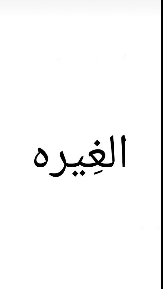 Ahmed afifi (@ahmed52314536) on Twitter photo 