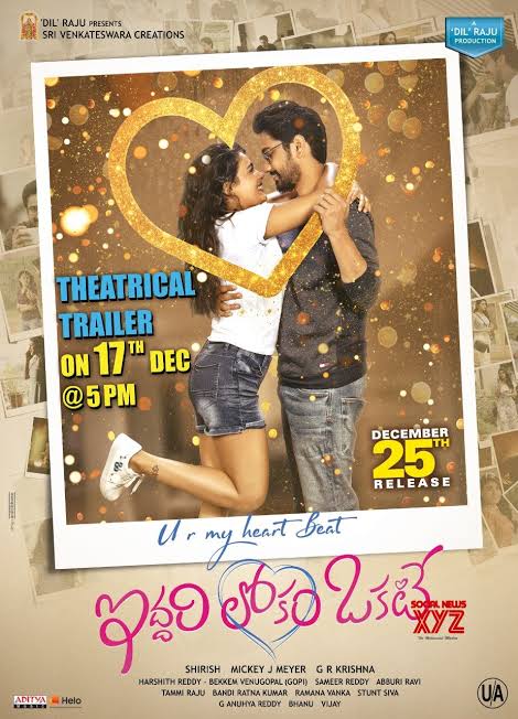 CinemaRareIN's tweet photo. Telugu film #IddariLokamOkate (2019) by #GRKrishna, feat. @ItsRajTarun #ShaliniPandey #MasterBharath #RajaChembolu and @actornasser, now streaming on @PrimeVideoIN. 

@MickeyJMeyer @SVC_Official @abburiravi @adityamusic @vamsikaka #DilRaju https://t.co/QZAE6LxekE
