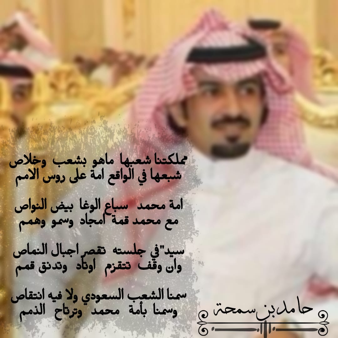 صبحكم الله بالخير