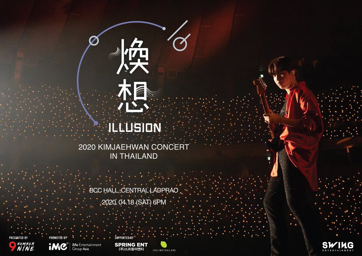 iMe Thailand tweet media