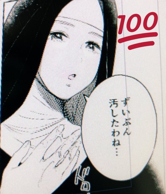 何もなければ新刊でると思います……(脱稿 