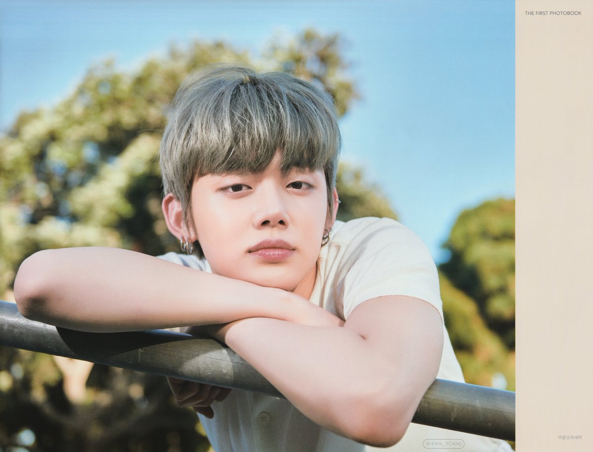  THE FIRST PHOTOBOOK H:OUR Photobook Page 51 ( #YEONJUN  #연준)