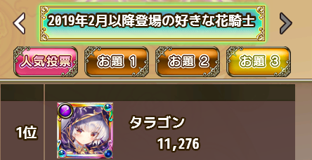 にほとんのtwitterイラスト検索結果 古い順