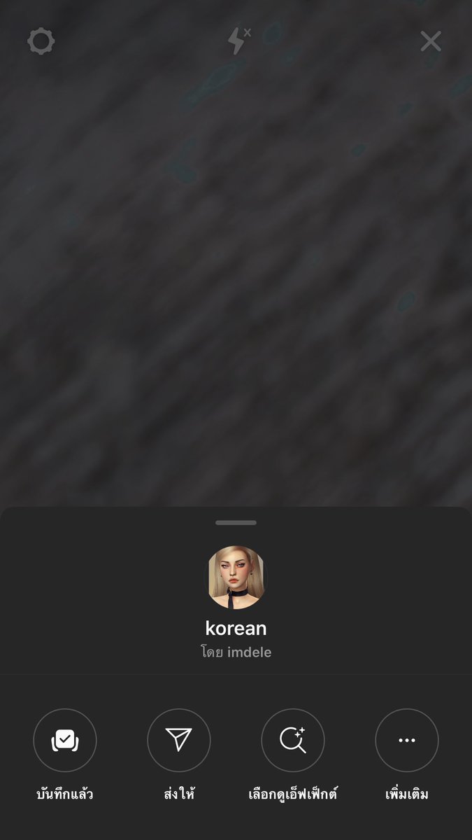 ปุณยาพร🌙 tweet media