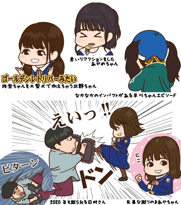 工事中のtwitterイラスト検索結果 古い順