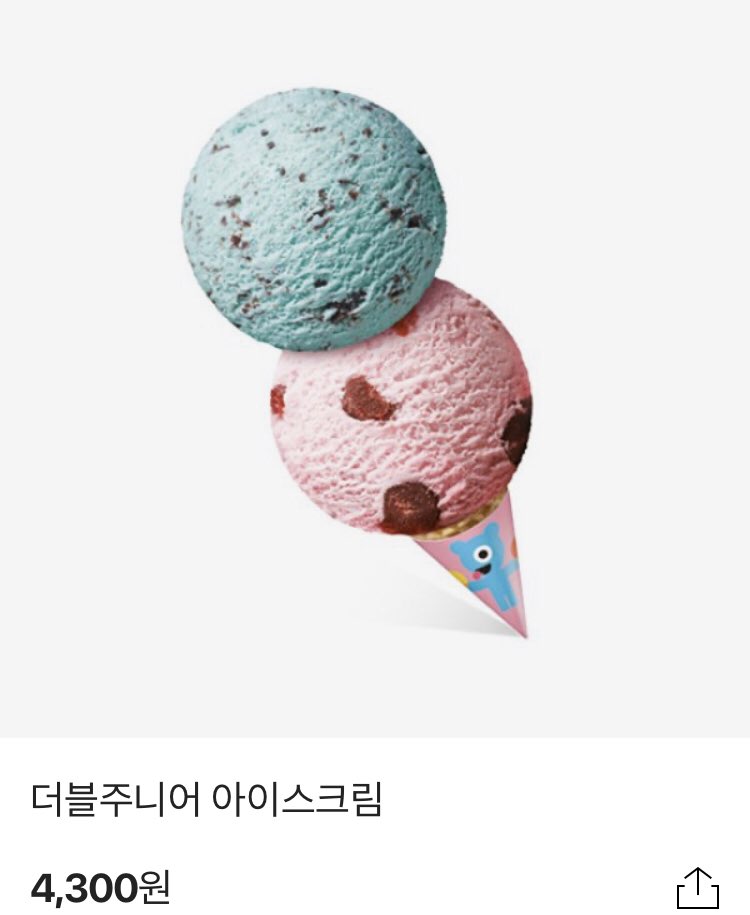 SYn0116's tweet photo. #RT +스밍인증
 여자친구 교차로 컴백기념😆🎉 RT 추첨으로 배스킨 라빈스 더블 주니어 아이스크림을 드립니다 🙈 타팬 참여 가능해요 :) 여자친구 컴백 응원해주세요 🥰
++ 스밍 인증 맨션에 꼭 하셔야합니다
밑에 사진처럼 해주세요! https://t.co/deyszY7JO3