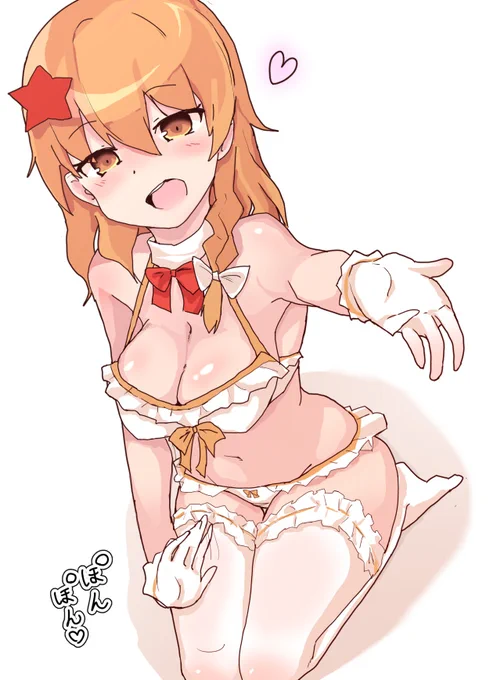 人を駄目にするAZS 