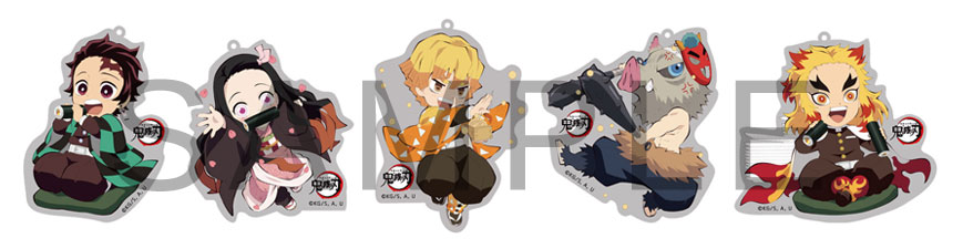 セール30 Off 鬼滅の刃 節分アクリルチャーム バレンタインチャーム 在庫処分大特価 Www Globaldentalcentre Org