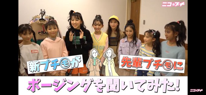 Twitterのコスプレ画像19